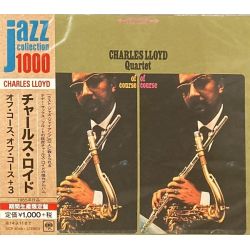 LLOYD, CHARLES QUARTET - OF COURSE, OF COURSE (1 CD) - WYDANIE JAPOŃSKIE