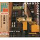 OZONE, MAKOTO WITH GEORGE MRAZ & ROY HAYNES - SPRING IS HERE (1 CD) - WYDANIE JAPOŃSKIE