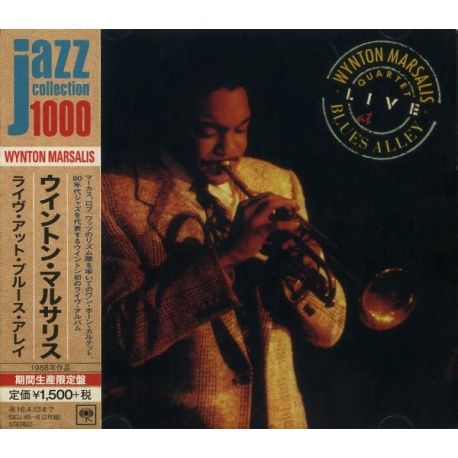 MARSALIS, WYNTON - THE WYNTON MARSALIS QUARTET LIVE AT BLUES ALLEY (2 CD) - WYDANIE JAPOŃSKIE