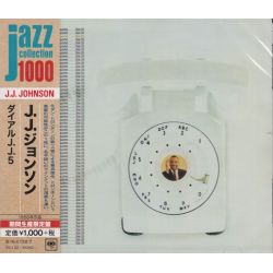 J.J. JOHNSON QUINTET, THE - DIAL J.J. 5 (1 CD) - WYDANIE JAPOŃSKIE