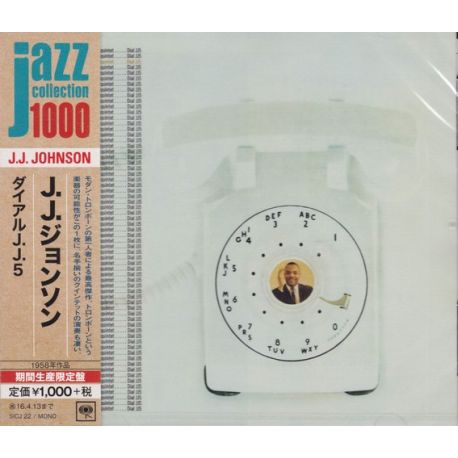 J.J. JOHNSON QUINTET, THE - DIAL J.J. 5 (1 CD) - WYDANIE JAPOŃSKIE