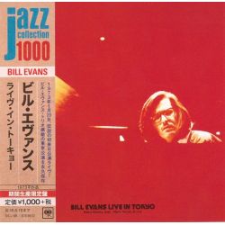 EVANS, BILL - BILL EVANS LIVE IN TOKYO (1 CD) - WYDANIE JAPOŃSKIE