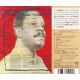 BYAS, DON / BUD POWELL – A TRIBUTE TO CANNONBALL (1 CD) - WYDANIE JAPOŃSKIE