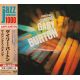 BURTON, GARY - SOMETHING'S COMING! (1 CD) - WYDANIE JAPOŃSKIE