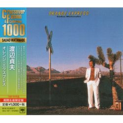 WATANABE, SADAO - ORANGE EXPRESS (1 CD) - WYDANIE JAPOŃSKIE