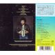 DUKE, GEORGE - DREAM ON (1 CD) - WYDANIE JAPOŃSKIE