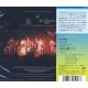 SMITH, LONNIE LISTON - LIVE! (1 CD) - WYDANIE JAPOŃSKIE
