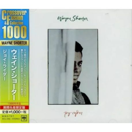 SHORTER, WAYNE - JOY RYDER (1 CD) - WYDANIE JAPOŃSKIE
