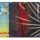 GALE, ERIC - TOUCH OF SILK (1 CD) - WYDANIE JAPOŃSKIE