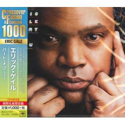 GALE, ERIC - PART OF YOU (1 CD) - WYDANIE JAPOŃSKIE