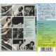 HEADHUNTERS, THE - STRAIGHT FROM THE GATE (1 CD) - WYDANIE JAPOŃSKIE