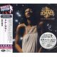 SUMMER, DONNA - LOVE TO LOVE YOU BABY (1 CD) - WYDANIE JAPOŃSKIE
