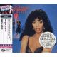 SUMMER, DONNA - BAD GIRLS (1 CD) - WYDANIE JAPOŃSKIE