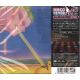 LIPPS, INC. - MOUTH TO MOUTH (1 CD) - WYDANIE JAPOŃSKIE