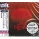 LOVE UNLIMITED - LOVE UNLIMITED (1 CD) - WYDANIE JAPOŃSKIE