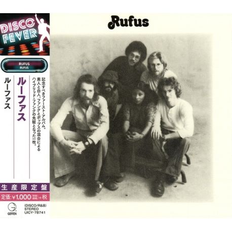 RUFUS - RUFUS (1 CD) - WYDANIE JAPOŃSKIE