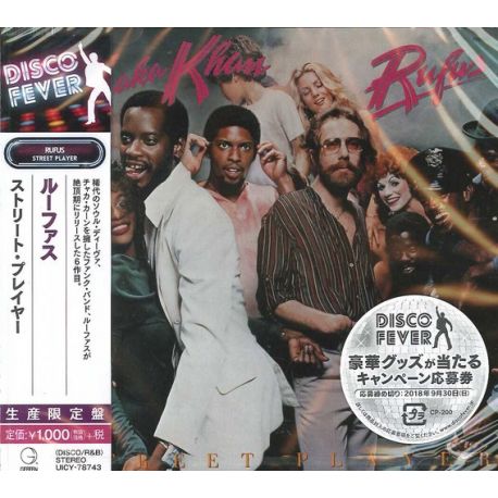 RUFUS & CHAKA KHAN – STREET PLAYER (1 CD) - WYDANIE JAPOŃSKIE