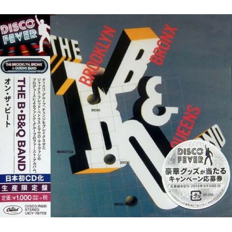 BROOKLYN, BRONX & QUEENS BAND, THE - THE BROOKLYN, BRONX & QUEENS BAND (1 CD) - WYDANIE JAPOŃSKIE
