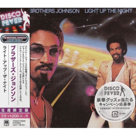 BROTHERS JOHNSON, THE - LIGHT UP THE NIGHT (1 CD) - WYDANIE JAPOŃSKIE