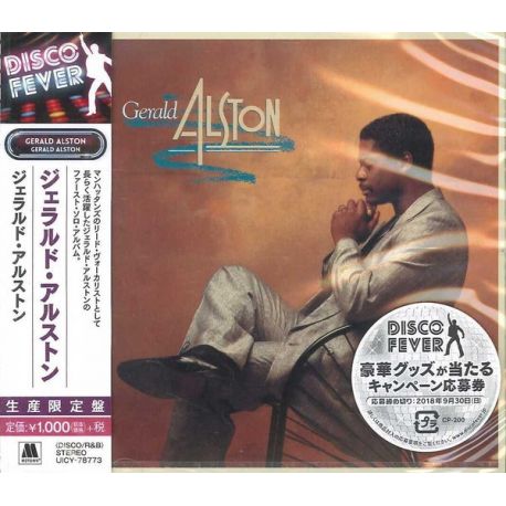 ALSTON, GERALD - GERALD ALSTON (1 CD) - WYDANIE JAPOŃSKIE