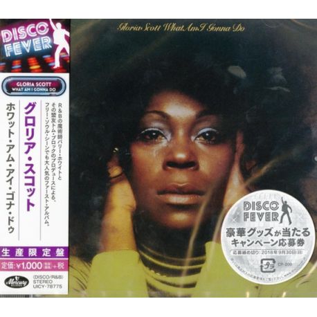 SCOTT, GLORIA - WHAT AM I GONNA DO (1 CD) - WYDANIE JAPOŃSKIE