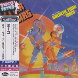 MECO - MUSIC INSPIRED BY STAR WARS AND OTHER GALACTIC FUNK (1 CD) - WYDANIE JAPOŃSKIE