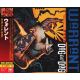 WARRANT - DOG EAT DOG (1 CD) - WYDANIE JAPOŃSKIE