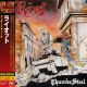 RIOT - THUNDERSTEEL (1 CD) - WYDANIE JAPOŃSKIE