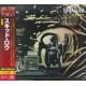 SKID ROW - 34 HOURS (1 CD) - WYDANIE JAPOŃSKIE