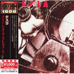 TESLA - THE GREAT RADIO CONTROVERSY (1 CD) - WYDANIE JAPOŃSKIE