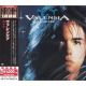 VALENSIA - GAIA (1 CD) - WYDANIE JAPOŃSKIE