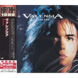 VALENSIA - GAIA (1 CD) - WYDANIE JAPOŃSKIE