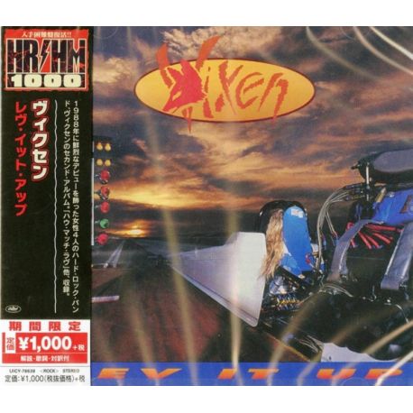 VIXEN - REV IT UP (1 CD) - WYDANIE JAPOŃSKIE