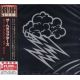 HELLACOPTERS, THE - BY THE GRACE OF GOD (1 CD) - WYDANIE JAPOŃSKIE