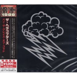 HELLACOPTERS, THE - BY THE GRACE OF GOD (1 CD) - WYDANIE JAPOŃSKIE