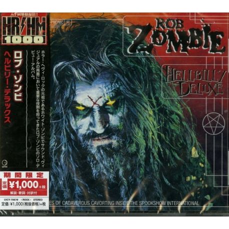 ZOMBIE, ROB - HELLBILLY DELUXE (1 CD) - WYDANIE JAPOŃSKIE