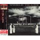 WORLD TRADE - WORLD TRADE (1 CD) - WYDANIE JAPOŃSKIE