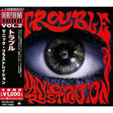 TROUBLE - MANIC FRUSTRATION (1 CD) - WYDANIE JAPOŃSKIE
