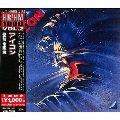 ICON - ICON (1 CD) - WYDANIE JAPOŃSKIE