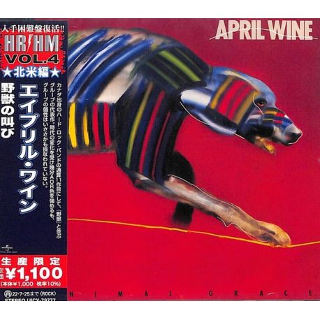 APRIL WINE - ANIMAL GRACE (1 CD) - WYDANIE JAPOŃSKIE