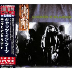 CATS IN BOOTS - KICKED & KLAWED (1 CD) - WYDANIE JAPOŃSKIE