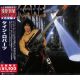 ROBERTS, KANE - KANE ROBERTS (1 CD) - WYDANIE JAPOŃSKIE