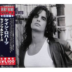 ROBERTS, KANE - SAINTS AND SINNERS (1 CD) - WYDANIE JAPOŃSKIE