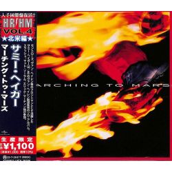 HAGAR, SAMMY - MARCHING TO MARS (1 CD) - WYDANIE JAPOŃSKIE