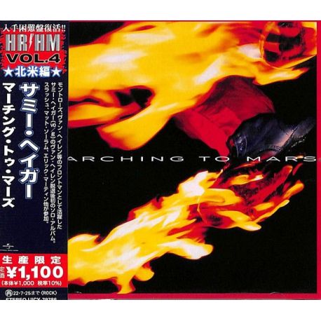HAGAR, SAMMY - MARCHING TO MARS (1 CD) - WYDANIE JAPOŃSKIE