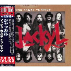 GIANT - LAST OF THE RUNAWAYS (1 CD) - WYDANIE JAPOŃSKIE