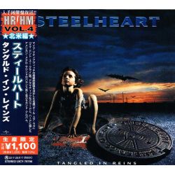 STEELHEART - TANGLED IN REINS (1 CD) - WYDANIE JAPOŃSKIE