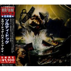 SALTY DOG - EVERY DOG HAS ITS DAY (1 CD) - WYDANIE JAPOŃSKIE