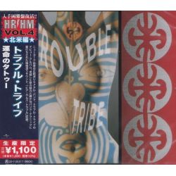 TROUBLE TRIBE - TROUBLE TRIBE (1 CD) - WYDANIE JAPOŃSKIE