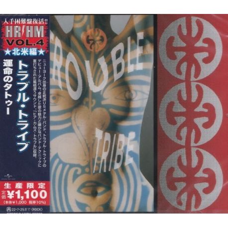 TROUBLE TRIBE - TROUBLE TRIBE (1 CD) - WYDANIE JAPOŃSKIE